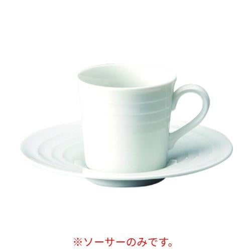 297-27 リネア 白 エスプレッソ 受皿