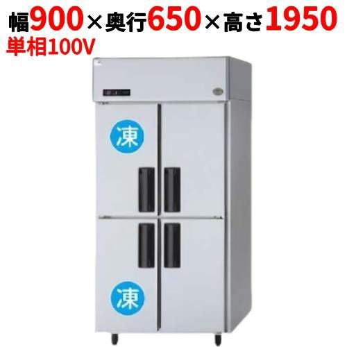 SRR-LV961C2 【パナソニック】縦型冷凍冷蔵庫 幅900×奥行650×高さ1950mm 単相100V