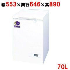 DF-140e ダイレイ 冷凍ストッカー 133L -60度タイプ 冷凍庫 単相100V 