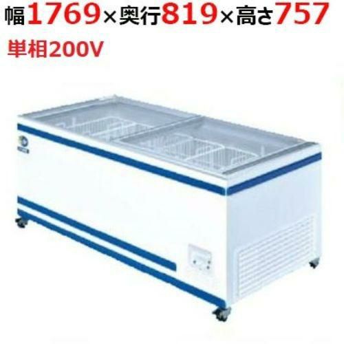 【2年保証】【ダイレイ】 GTXシリーズ ジャンボ無風冷凍ショーケース(GTX-76e)460L 幅1769×奥行819×高さ757(mm) キャスター付