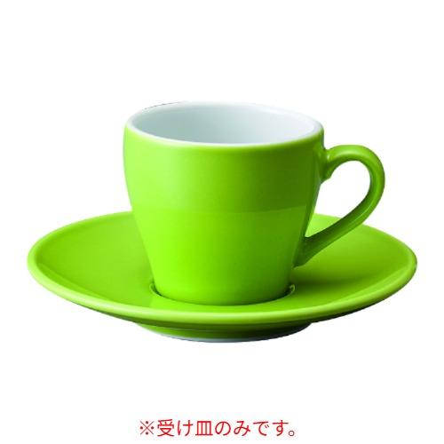 7520-10 ユーラシア G エスプレッソソーサー