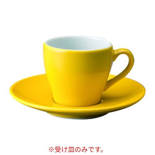7520-8 ユーラシア Y エスプレッソソーサー