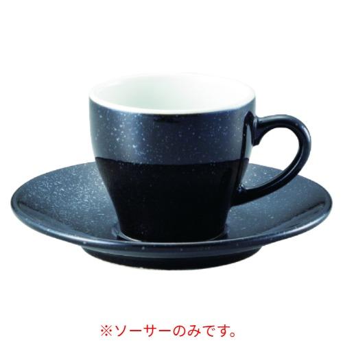7525-63 ユーラシア 黒御影 兼用ソーサー