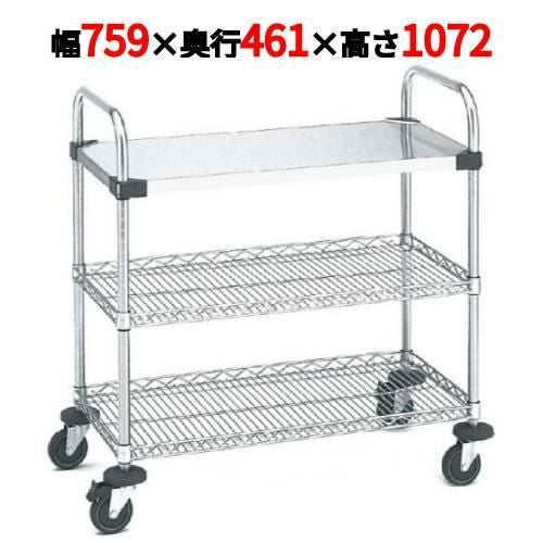 サイドアップエレクターUTTカート 1型 NUTT1U