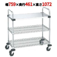 サイドアップエレクターUTTカート 1型 NUTT1U