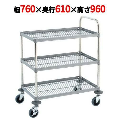 サイドアップワゴン RW型 スチール仕様 RW-P6107S