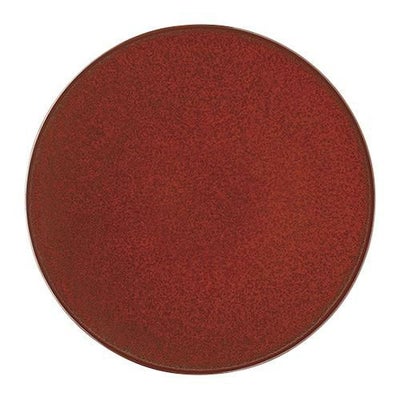 エピペド セドナ 27cmディナー/業務用/新品