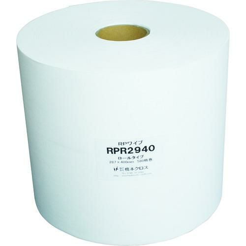 橋本 RPワイプ ロールタイプ 287×400mm （580枚×2ロール）