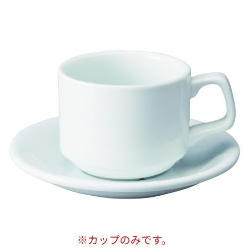 BS31 ビストロ スタック碗190