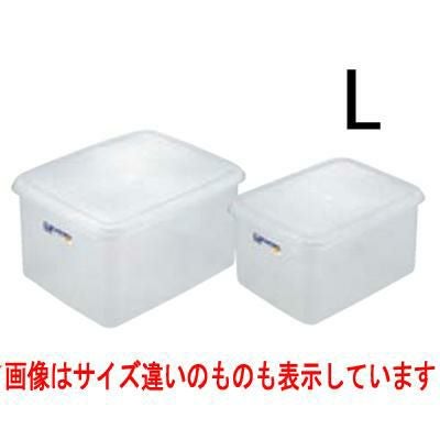 【TKG】ラストロ ネオ 深型 ジャンボケース B-1890 L/9-0233-0205