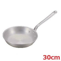 フライパン キング アルマイト 30cm【グループA】