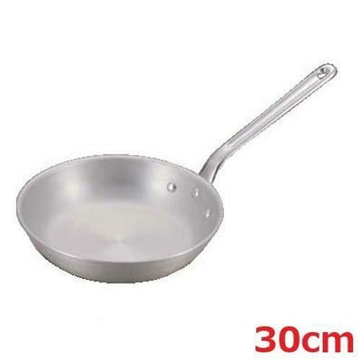 フライパン キング アルマイト 30cm【グループA】