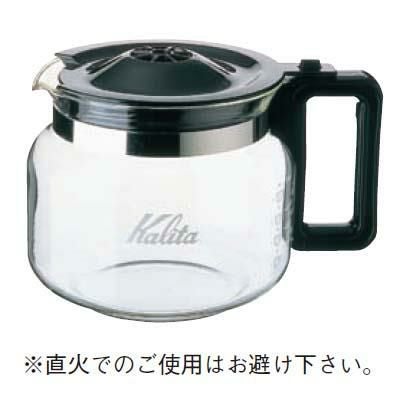 コーヒーデカンター 1.7L 耐熱ガラス製 カリタ デキャンタ/デカンタ/カラフェ/デキャンタージュ/デキャンター/デカンター 食器//小物送料対象商品