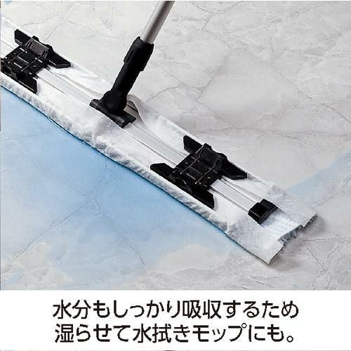 テラモト ライトダスターNW69 （100枚入）