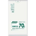 サニパック エコノプラス薄手タイプ半透明70L20枚