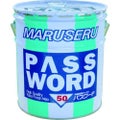 日本マルセル パスワード50