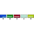 コンドル ヘッド交換シリーズTOUCH ONE 糸ラーグE-8 300g 青