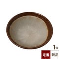 美濃8号スリ鉢 24.7×24.7×9.7(cm)