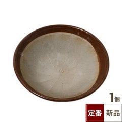 美濃8号スリ鉢 24.7×24.7×9.7(cm)