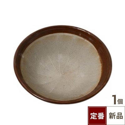美濃8号スリ鉢 24.7×24.7×9.7(cm)