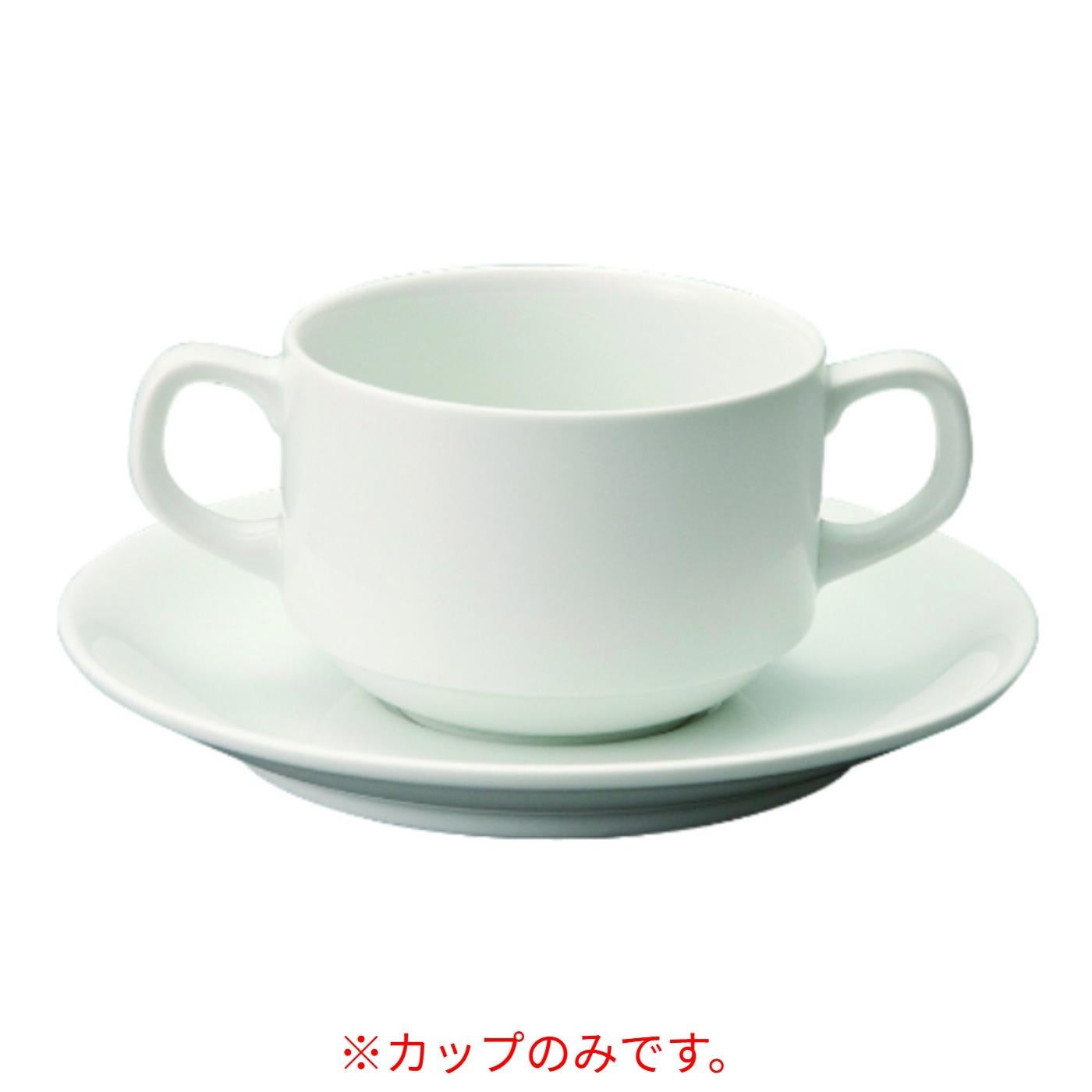 033-79 パーマナンス スタック両手碗