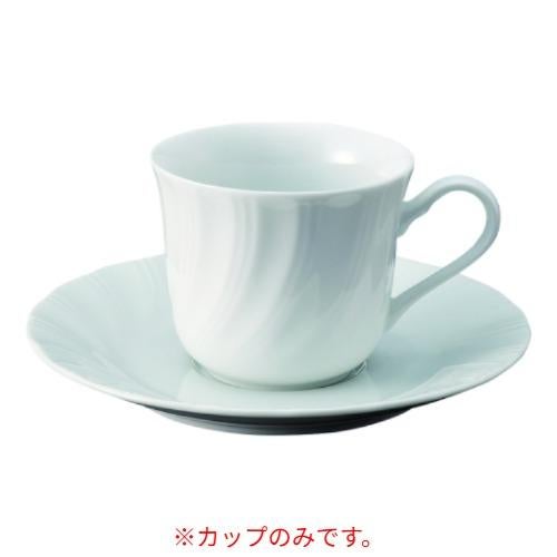 188-49 シェル型コーヒー碗