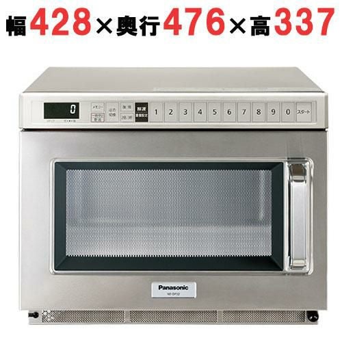 NE-DF32 【パナソニック】マイクロウェーブ解凍器 幅428×奥行476×高さ337mm 単相200V