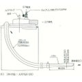 アクアシステム エア式掃除機 乾湿両用クリーナー（オープンペール缶用）