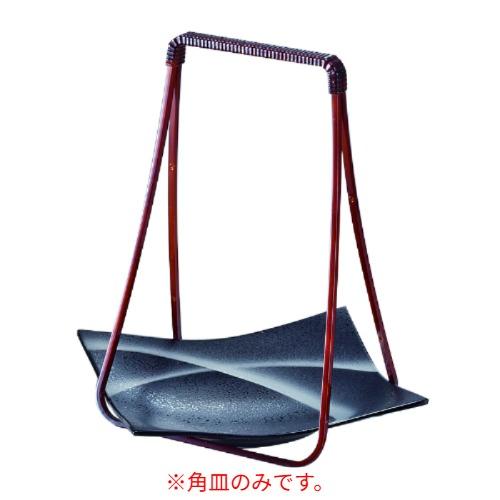 290-9823 17.5cm角皿 星雲石目