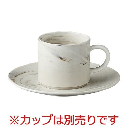 マーブル 16ソーサーLuzerneNewBone
