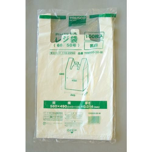 TRUSCO レジ袋 60/50号 （580×490mm）乳白 100枚入