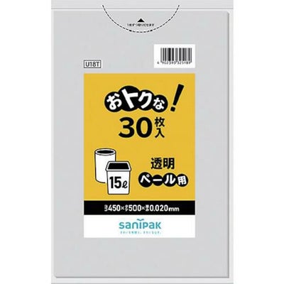 サニパック おトクな！ペール用ゴミ袋 15L 透明 30枚