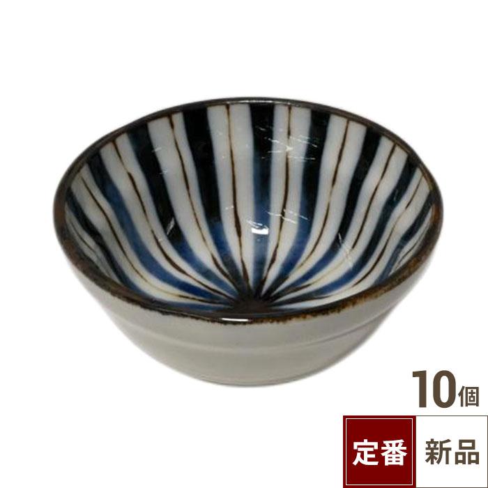 【飲食店定番】麦わら手3.0小鉢（9.3cm）10入