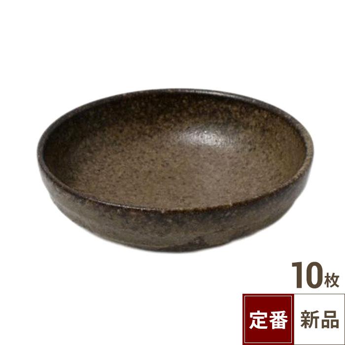 【飲食店定番】伊賀マット3.0鉢 ブラウン（9.6cm）10入
