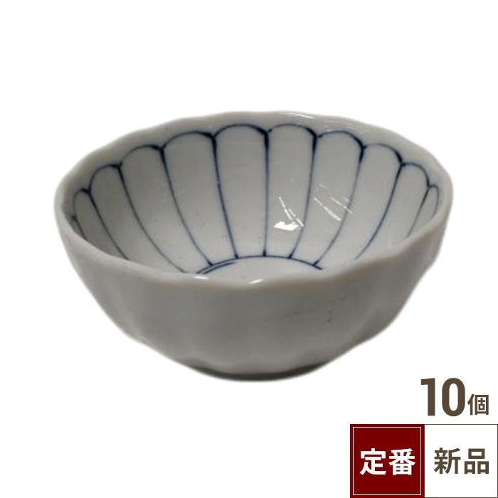 【飲食店定番】菊線 菊形30鉢（9cm）10入