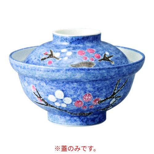 68-20 紅梅フタ丼〔蓋〕