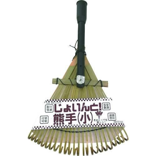 伝蔵 じょいんと熊手小 スペア