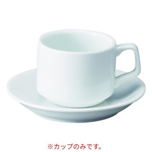 BS30 ビストロ スタ ック碗120
