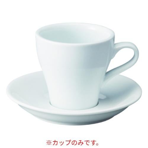 【飲食店定番】BS37 ビストロ トール200カップ