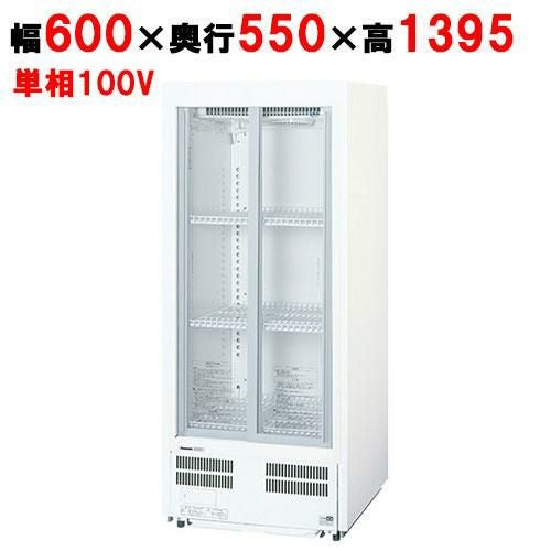 パナソニック製冷蔵庫 パナソニック NR-FTF468 価格比較 - 価格.com