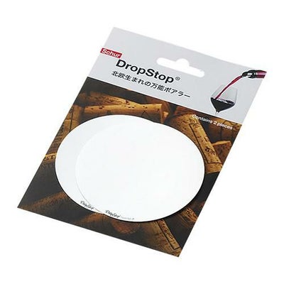 ドロップストップ シルバー/2枚