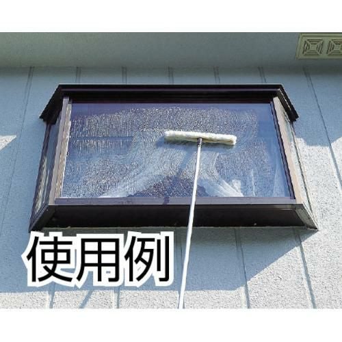 テラモト ウォッシャー35cm