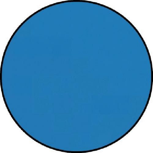 ベッセル クリーンウォーカー No.CW-900B