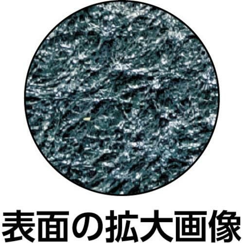 テラモト 吸油クッションマット