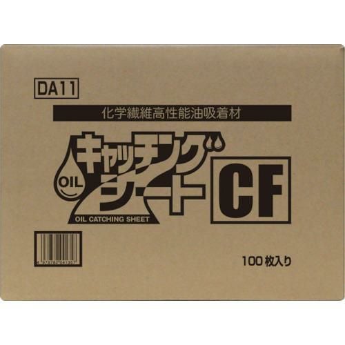 Linda オイルキャッチングシートCF  400×500×4mm（100枚入）