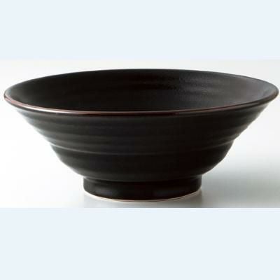 ☆柚子黒天目 六兵衛８．０丼