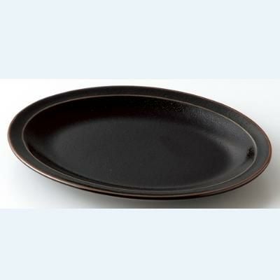 ☆柚子黒天目 ９”プラター