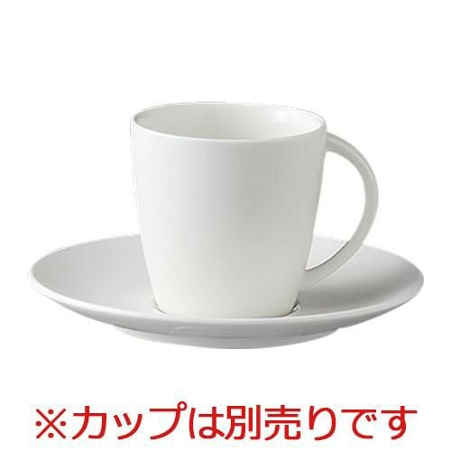 【オレア 12.5cmソーサー】 アルクインターナショナル 高さ17(mm)