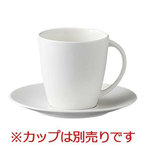 【オレア 14.5cmソーサー】 アルクインターナショナル 高さ20(mm)