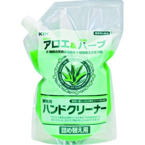 KYK ハーブ＆アロエ ハンドクリーナー2L 詰め替え用